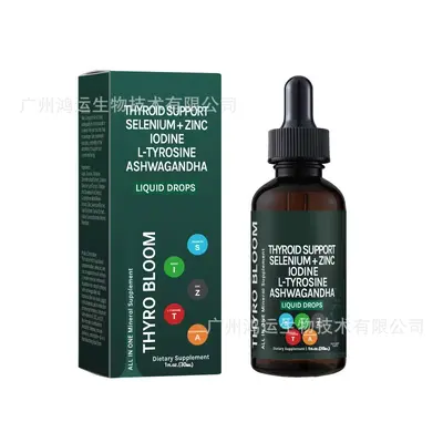 Berberine Tropfen Xiao Chai Jian 60 ml - 13