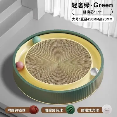 Round Cat Scratcher Board, Waterproof, 2-in-1 Cat Bed and Toy - 7