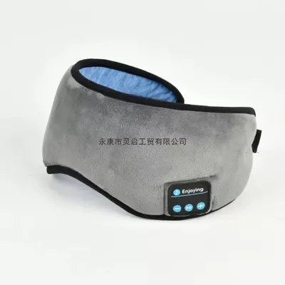 Bluetooth Sports Headband and Sleep Mask Earphones 2-in-1