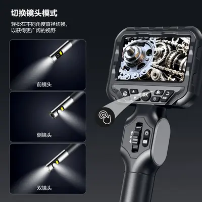 4.3 inch Screen Dual Lens 360° Rotating Endoscope HD Camera Car Inspection Pipeline Visual Camera