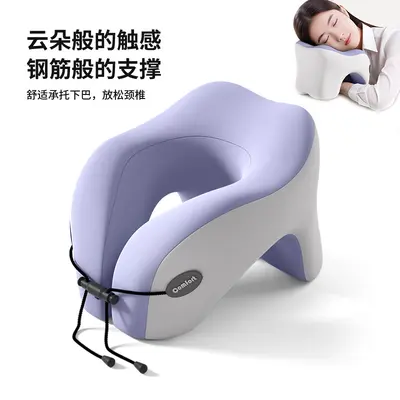 U-förmiges Memory-Foam-Nackenkissen