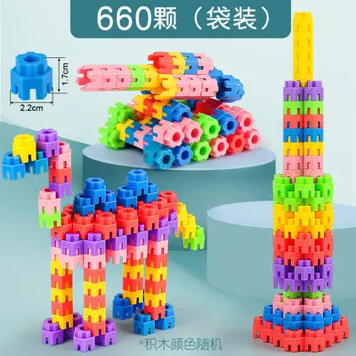 Hexagonal Building Blocks Children's DIY Assembly Plastic Toy - 12