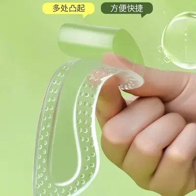 Gel Heel Stickers, Self-Adhesive, Anti-Wear and Anti-Slip for High Heels