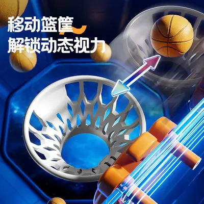 Basketball Shooting Game Machine for Kids, Concentration and Thinking Training - 4