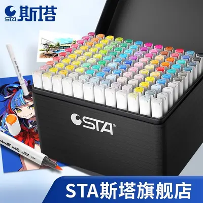 Star 3212br alcohol-based dual-end markers, 168 colors - 2