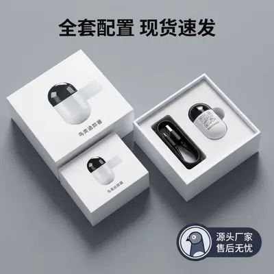 Güvercin Konum Belirleyici Kuş Takip Cihazı Ultra Hafif Yarış Güvercini Bluetooth Konum Takip Cihazı Android Apple Uyumlu