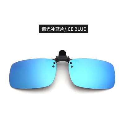 Polarized Night Vision Clip-On Sunglasses, Flip-Up Men's Driving and Fishing - 11