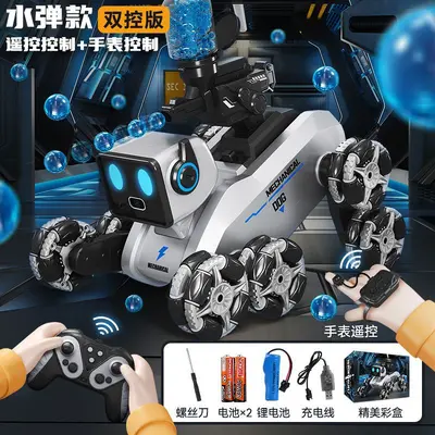 Remote control robot dog, electric drift car, 8-wheel stunt - 12