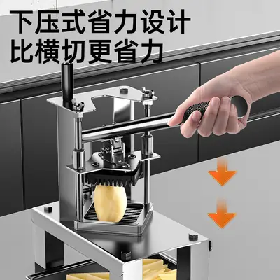 Manual potato French fry cutter for commercial use