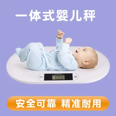 Digitale Babywaage mit hoher Präzision, Krankenhausqualität, Heimgebrauch, Neugeborenenwaage, genaue Waage, Mutter- und Babywaage