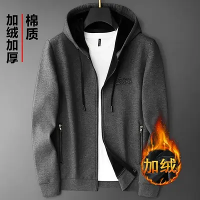 Herren-Kapuzenpullover, Baumwolljacke mit Fleece-Futter, Baseballjacke, Herbst - 8