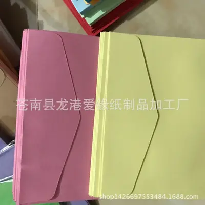 11.5 x 8 cm Solid Color Blank Mini Envelope for Card Storage