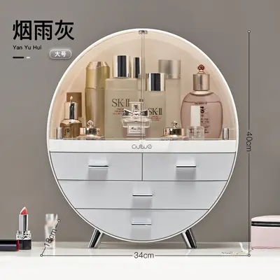 化妆品化妆棉收纳盒家用口红面膜梳妆台护肤品大化妆盒储物抽屉 - 9