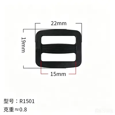 White Square and Rectangular Buckles, Black Plastic Square Buckle, Strap Adjusters - 7