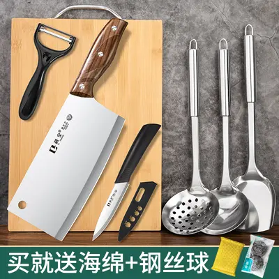 2-in-1 kitchen knife and cutting board, Yangjiang