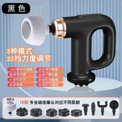 Massage Gun Body Shaping Device for Abdomen, Waist and Legs - 9