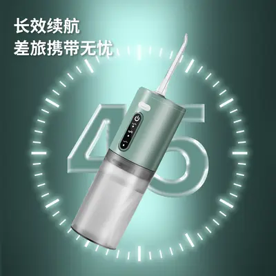 批发电动牙齿清洁器洗牙器便携式冲牙器去结石手持家用洁牙器定制
