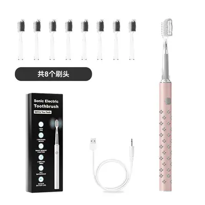 Adult Rechargeable Sonic Electric Toothbrush with Small Brush Head - 10