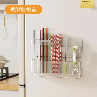 Wall-Mounted Punch-Free Drainable Chopstick and Straw Storage Rack - 7