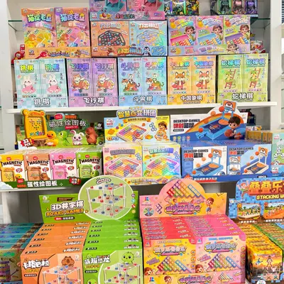 Educational Toy for Boys and Girls, Arcade Game Points Redemption Gift - 2