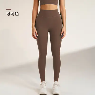 High-Waisted Seamless Running Tights, Tummy Control, Quick-Drying - 11