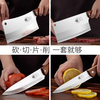 不锈钢菜刀套装木柄刀具全套厨具现货刀代发批发跨境正宗阳江刀 - 5