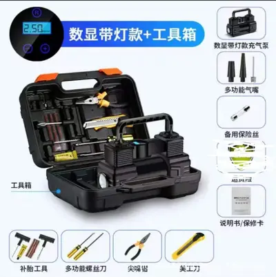 Car air pump wireless smart car air pump wired digital display 12v convenient tire pump - 12