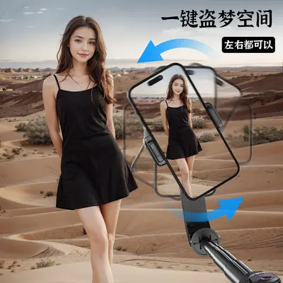 Smart Gimbal Stabilizer, AI Face Tracking, Q31 Phone Compatible, 360-Degree - 4