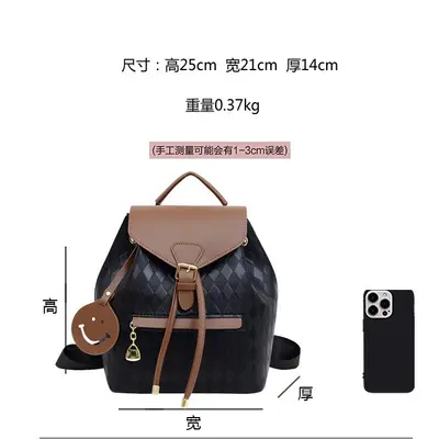Women's backpack, plaid pattern, business and travel