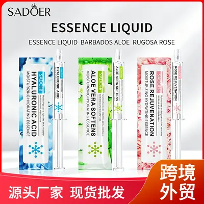100% English Essence SADOER Hyaluronic Acid Moisturizing Essence Moisturizing Essence Moisturizing Skincare Products Cross-Border
