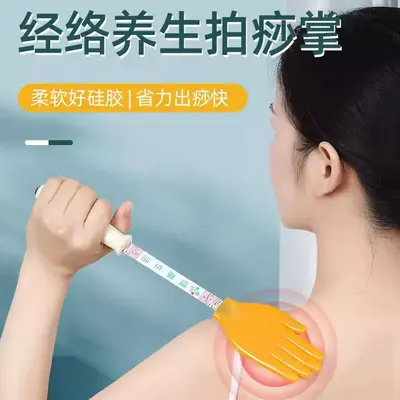 Silicone Meridian Cupping Percussion Hand Massager, Gua Sha Tapping Board Hammer