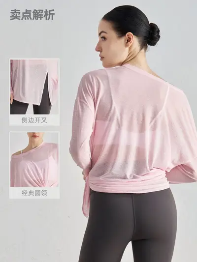 Kadın Bambu İplik Yoga Üstlüğü Yırtmaçlı Uzun Kollu Hafif Bol Kesim