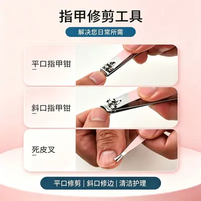 Edelstahl Nagelschere Set 18-teilig Nagelwerkzeug Nagelzange Nagelfeile Nagelpflege Maniküre Set mit tragbarem Aufbewahrungsbox - 4