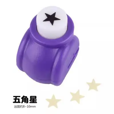 Creative Stationery Embossing Device for Kids, DIY Cartoon Patterns - 12
