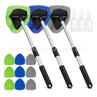 Car Windshield Cleaning Brush with Defogger and Glass Cloth