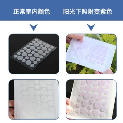 水胶体痘痘贴 紫外线吸脓轻薄透气祛痘贴源头工厂支持定制