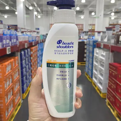 Head & Shoulders Selenium Disulfide Shampoo 180g, Anti-Dandruff