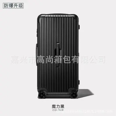Large Capacity Suitcase, 360° Wheels, Zipper Travel Trolley Case - 8