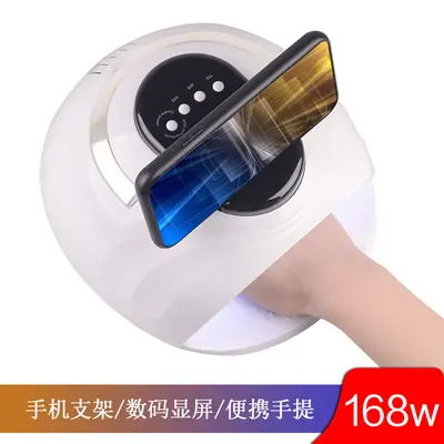 Professional manicure lamp with dual LED light and auto sensor - 3