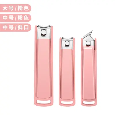 Anti-splash nail clippers pedicure set for men and women - 12