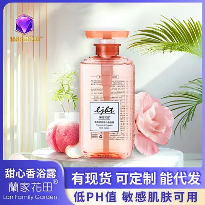Care Series Anti-Dandruff Shampoo and Niacinamide Shower Gel