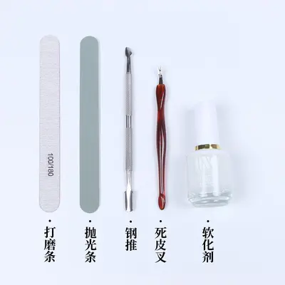 Manicure tool set for beginners - 10
