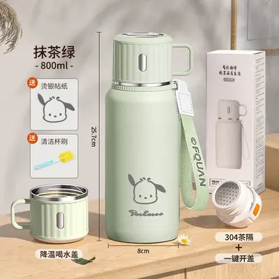 Large Capacity Stainless Steel Insulated Bottle with Tea Infuser and Lid - 9