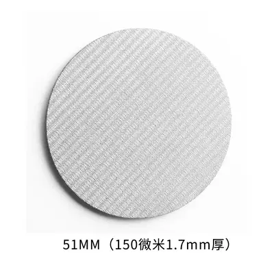 316L Stainless Steel Coffee Sintered Filter Screen, 53.5 mm