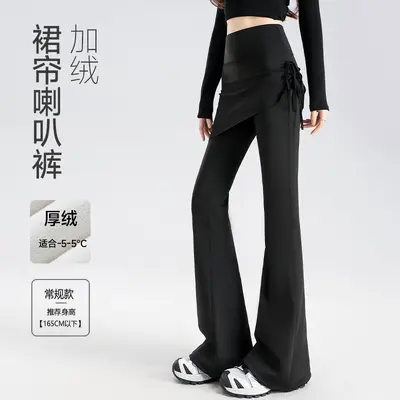 Damen-Schlaghose mit Samtfutter, hohe Taille, warm - 7