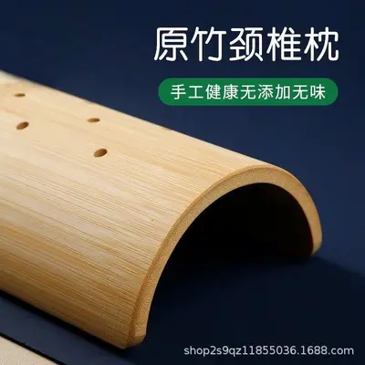 Bambu yastık fabrikası servikal omurga yastığı zengin çanta düzeltme ve onarım bambu yastık U şeklinde kabartma servikal omurga yastığı ülke çapında damla nakliye
