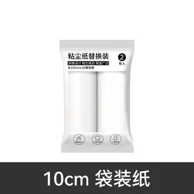 High-viscosity washable lint roller with refills - 11