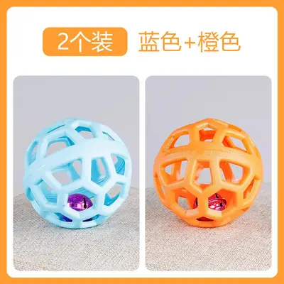 Two-Color Light-Up Mesh Latex Ball for Large Dogs, Durable Chew Toy - 11