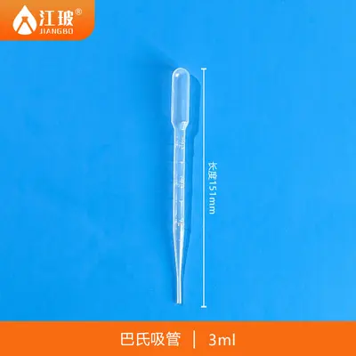 Einweg-Pasteurpipette aus PE-Kunststoff, mit Skala - 12