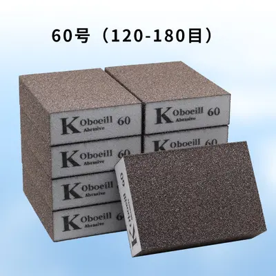 Heavy Duty Sponge Sanding Block, 36 Grit - 8